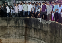 नासिक में दर्दनाक हादसा: कुएं में गिरने से एक ही परिवार के 9 लोगों की मौत