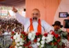 अमित शाह: ‘भाजपा आई तो रात 1 बजे भी बेटियां रहेंगी सेफ