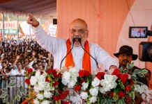 अमित शाह: ‘भाजपा आई तो रात 1 बजे भी बेटियां रहेंगी सेफ