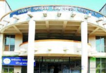 लाखों छात्रों का इंतजार खत्म: CGBSE 10वीं-12वीं के नतीजे जारी