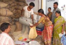 गर्मी के चलते राशन दुकानों का समय बदला