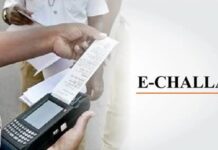 लंबित ई-चालान वालों को राहत, लोक अदालत में निपटारे का मौका