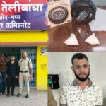 रायपुर में ड्रग्स नेटवर्क का भंडाफोड़: ‘डेड ड्रॉप’ से होती थी सप्लाई, 6 गिरफ्तार