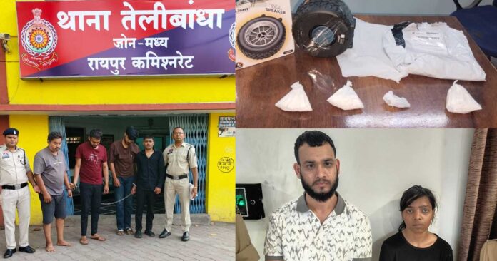 20260331172223_drugs networ