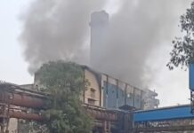 BSP के टरबाइन एरिया में भीषण आग, 5 कर्मी झुलसे