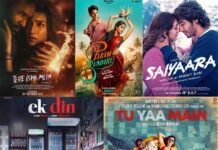 ‘एक दिन’ से ‘सैयारा’ तक: बॉलीवुड में लौट रहा है दिल छू लेने वाला पुराना रोमांस