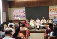 पंचायत दिवस को लेकर रायपुर में तैयारियां तेज, बैठक में बनी रूपरेखा