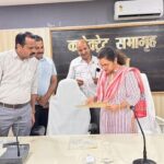 कोरिया जिले में राष्ट्रीय पांडुलिपि सर्वेक्षण शुरू, नागरिकों से सहयोग की अपील