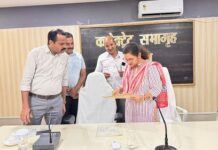 कोरिया जिले में राष्ट्रीय पांडुलिपि सर्वेक्षण शुरू, नागरिकों से सहयोग की अपील