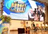 ‘माय भारत बजट क्वेस्ट 2026’ का शुभारंभ, युवाओं को मिला नीति-निर्माण से जुड़ने का मंच