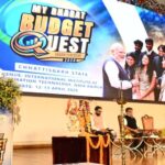 ‘माय भारत बजट क्वेस्ट 2026’ का शुभारंभ, युवाओं को मिला नीति-निर्माण से जुड़ने का मंच