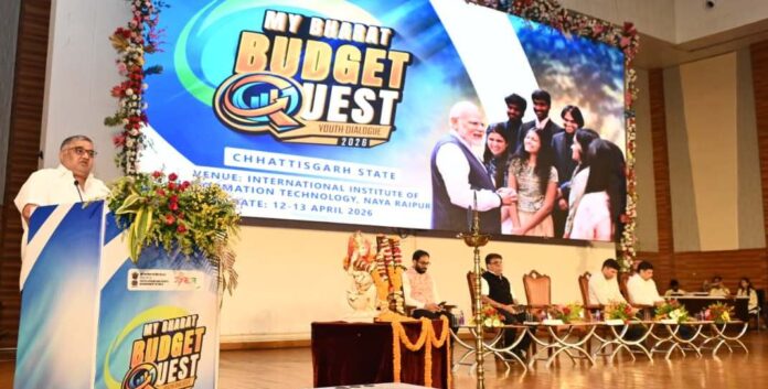 20260413175356_quest