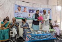 हज कमेटी द्वारा दुर्ग में हज प्रशिक्षण शिविर का आयोजन