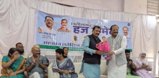 हज कमेटी द्वारा दुर्ग में हज प्रशिक्षण शिविर का आयोजन