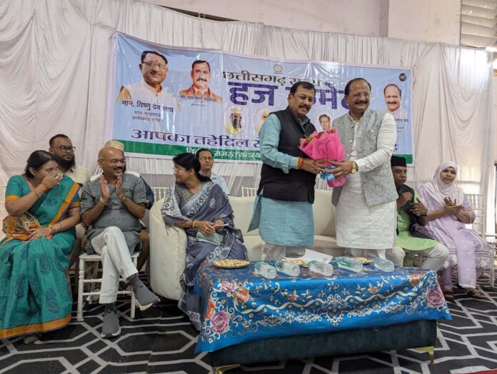 20260414130146_training haj