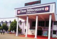 कबीरधाम जिला अस्पताल बना भरोसे का केंद्र, स्वास्थ्य सेवाओं में ऐतिहासिक सुधार