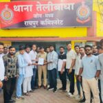 रायपुर में ‘रईसजादों की नशा पार्टी’ पर सियासत तेज, युवक कांग्रेस ने उठाए सवाल