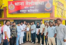 रायपुर में ‘रईसजादों की नशा पार्टी’ पर सियासत तेज, युवक कांग्रेस ने उठाए सवाल