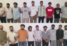 आईपीएल सट्टा नेटवर्क पर बड़ी कार्रवाई, 3 पैनल ध्वस्त, 20 आरोपी गिरफ्तार