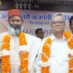 विश्वविद्यालय केवल प्रशासनिक इकाई नहीं, बल्कि विद्या का आध्यात्मिक आलय है: अरुण दिवाकर नाथ बाजपेयी