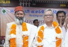 विश्वविद्यालय केवल प्रशासनिक इकाई नहीं, बल्कि विद्या का आध्यात्मिक आलय है: अरुण दिवाकर नाथ बाजपेयी