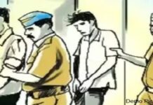 गिरफ्तारी से पहले लिखित कारण देना अनिवार्य, PHQ के नए निर्देश