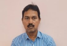 रिश्वत लेते रंगे हाथ पकड़ा गया खंड शिक्षा अधिकारी, सहयोगी भी गिरफ्तार