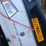 चौथिया कार्यक्रम में जा रही पिकअप पलटी, 1 की मौत, 17 घायल