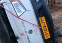 चौथिया कार्यक्रम में जा रही पिकअप पलटी, 1 की मौत, 17 घायल