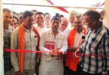 कवर्धा में 48 पैक्स समितियों का शुभारंभ, किसानों को गांव में ही मिलेंगी सुविधाएं