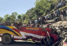 जम्मू में भीषण बस हादसा: 20 यात्रियों की मौत, कई घायल