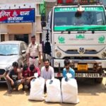 महासमुंद में बड़ी कार्रवाई: 47 किलो गांजा जब्त, 3 तस्कर गिरफ्तार