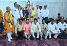 भगवान परशुराम जन्मोत्सव की पूर्व संध्या पर महाआरती व भजन संध्या