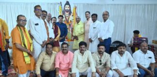 भगवान परशुराम जन्मोत्सव की पूर्व संध्या पर महाआरती व भजन संध्या