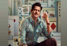 अमिताभ बच्चन और प्रियंका चोपड़ा ने भी बढ़ाया ‘मटका किंग’ का जोश, टीम को दी बधाई