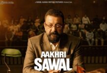 ‘आखरी सवाल’ की कहानी सुनते ही जुड़ गए संजय दत्त, निर्देशक ने किया खुलासा