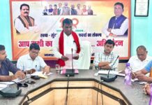 कवर्धा नगर पालिका का बजट पेश: “कोई नया कर नहीं, विकास पर फोकस”