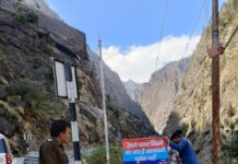 चारधाम यात्रा तैयारी: मरम्मत कार्य के चलते रात में वाहनों की आवाजाही बंद