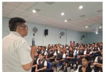 एचपीवी टीकाकरण अभियान को लेकर जागरूकता कार्यक्रम आयोजित