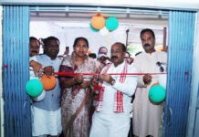 चारामा में मावा मोदोल लाइब्रेरी का लोकार्पण, युवाओं को मिलेगी बेहतर अध्ययन सुविधा