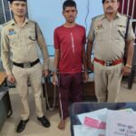 पशु क्रूरता और अनाचार के मामले में कार्रवाई, आरोपी गिरफ्तार