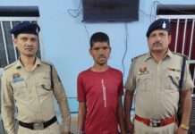 पशु क्रूरता और अनाचार के मामले में कार्रवाई, आरोपी गिरफ्तार