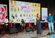 सुरों की सरिता में डूबी राजधानी: ‘मृदंग’ की पहली वर्षगांठ पर लाइव बैंड ने बिखेरा जादू