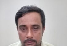 रायपुर में दुष्कर्म का आरोपी गिरफ्तार, ऑटो चालक ने दिया वारदात को अंजाम