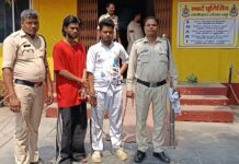 शादी का झांसा देकर दुष्कर्म और वीडियो वायरल करने वाला आरोपी गिरफ्तार, होटल मैनेजर भी गिरफ्त में