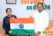 एवरेस्ट फतह करने निकल पड़ी छत्तीसगढ़ की बेटी, मुख्यमंत्री ने दी शुभकामनाएं