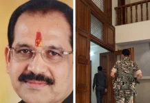 ED Raid in Dhamtari: भारतमाला प्रोजेक्ट मुआवजा मामले में फंसे भूपेंद्र चंद्राकर, दस्तावेजों की तलाश जारी