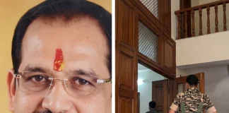 ED Raid in Dhamtari: भारतमाला प्रोजेक्ट मुआवजा मामले में फंसे भूपेंद्र चंद्राकर, दस्तावेजों की तलाश जारी