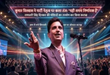 अहंकार या अंतर्कलह? क्यों एक-एक कर साथ छोड़ रहे हैं केजरीवाल के महारथी; पढ़ें पूरी इनसाइड स्टोरी… yuvachoupalnews.com