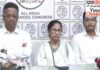 नैतिक तौर पर हम जीते हैं, मेरे इस्तीफे का सवाल ही नहीं : ममता बनर्जी